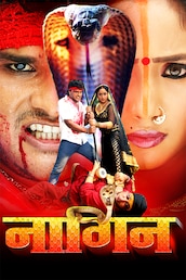 Naagin