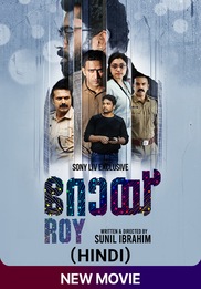 Roy (Hindi)