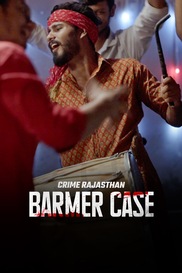 Barmer Case