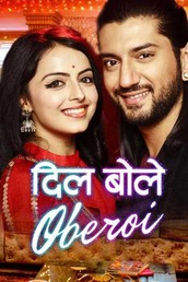 Dil Boley Oberoi