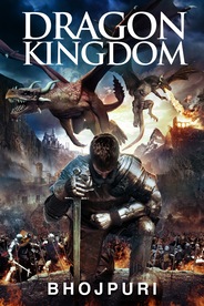 Watch Dragon Kingdom on OTTplay with one OTT subscription