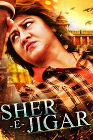 Sher-E-Jigar