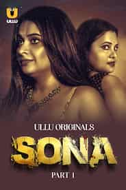 Sona - Part 1