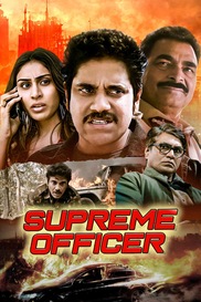 Supreme Officer
