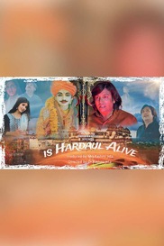 Orchha Is Hardaul Alive