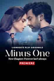 Minus One: New Chapter