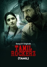 Tamil Rockerz