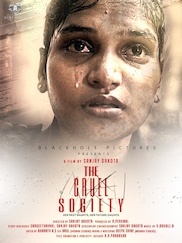 The Cruel Society - Tamil - Shortfilm