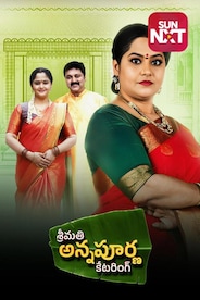Srimathi Annapurna Catering
