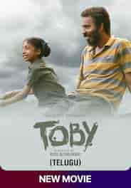 Toby (Telugu)