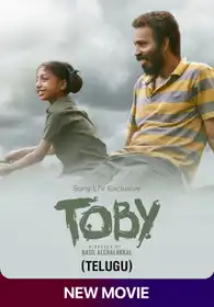 Toby (Telugu)