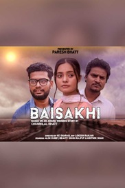 Baisakhi - Hindi Drama Shortfilm