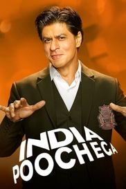 India Poochega Sabse Shaana Kaun