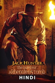Jack Hunter : Quest For Akhenaten's Tomb