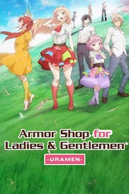 Armor Shop for Ladies and Gentlemen URAMEN