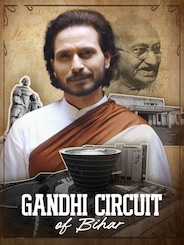 Gandhi Circuit of Bihar