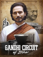 Gandhi Circuit of Bihar
