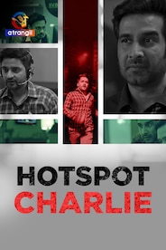 Hotspot (Charlie)
