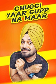 Ghughi Yaar Gupp Na Maar