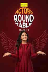 Actors Round Table Season 2