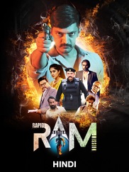 RAM (Rapid Action Mission)