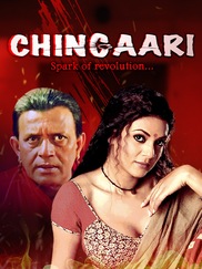 Chingaari