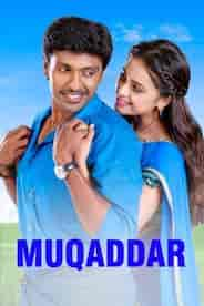 Muqaddar