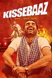 Kissebaaz