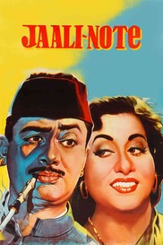 Jaali Note