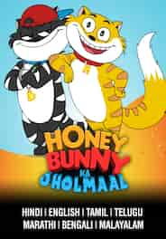 Honey Bunny Ka Jholmaal