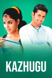 Kazhugu