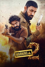 Warning 2