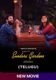 Sundari Gardens (Telugu)