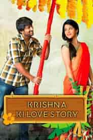 Krishna Ki Love Story