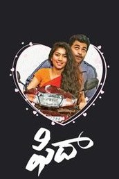 Fidaa