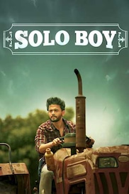 Solo Boy