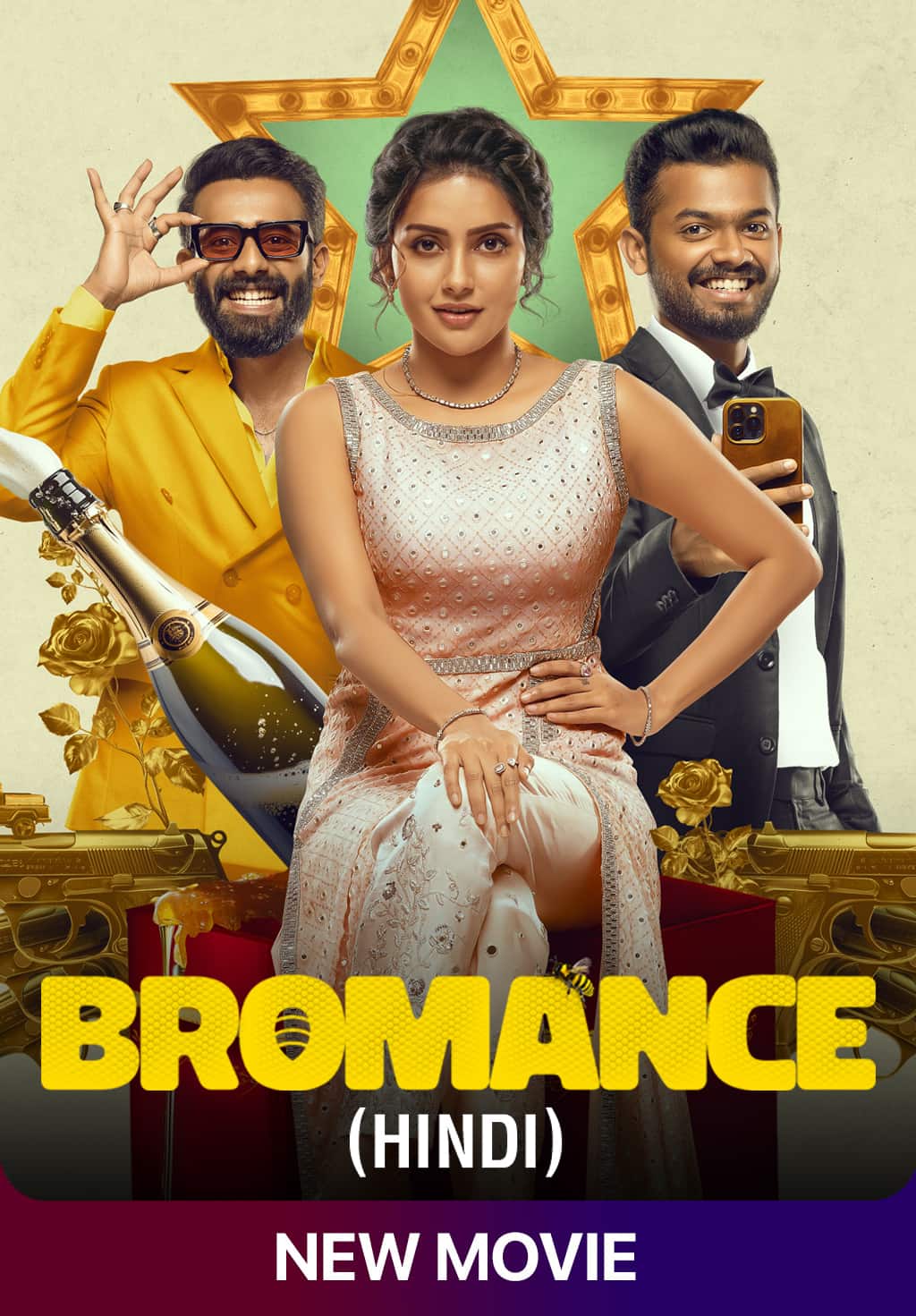 Bromance