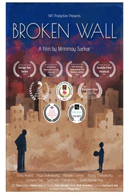 Broken Wall