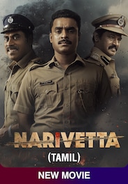 Narivetta