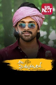 Ala Vaikunthapurramloo