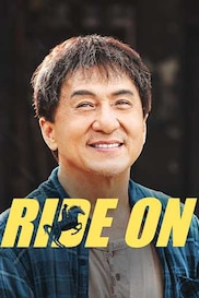 Ride On