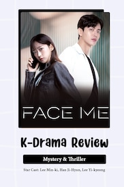 Face Me Review