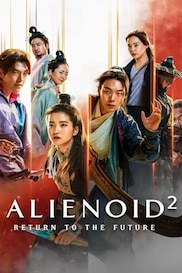 Alienoid 2: Return To The Future