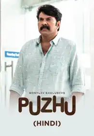 Puzhu (Hindi)