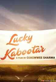 Lucky Kabootar