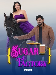 Sugar Factory