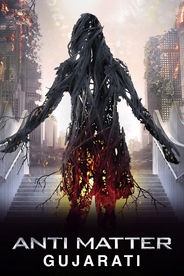 Watch Anti Matter on OTTplay with one OTT subscription