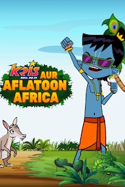 Kris aur Aflatoon Africa