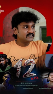 12 Am - Tamil - Comedy - Shortfilm