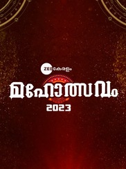 Zee Keralam Mahotsavam